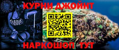 альфа пвп Новозыбков
