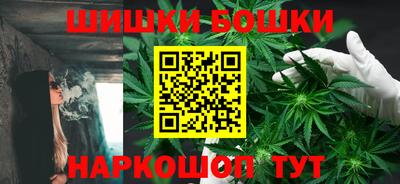 альфа пвп Новозыбков