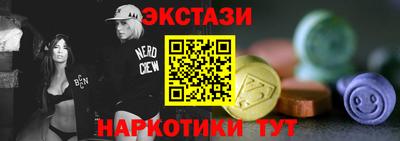 прущая мука Нальчик