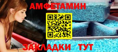 марихуана Новодвинск