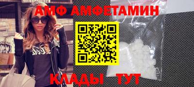марихуана Новодвинск