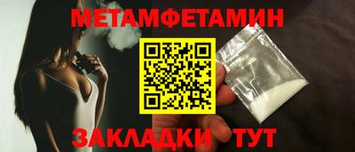 марихуана Новодвинск