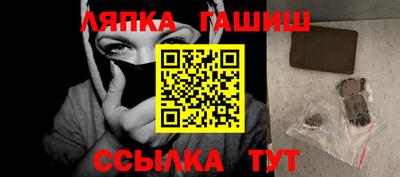 марихуана Новодвинск