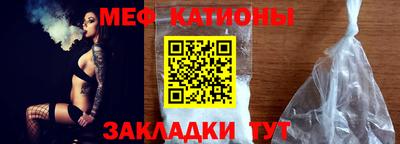 марихуана Новодвинск